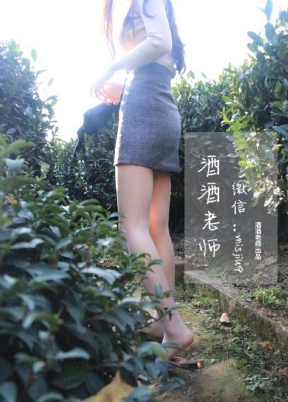 她被那家伙拥抱第二集_1080P全集免费观看