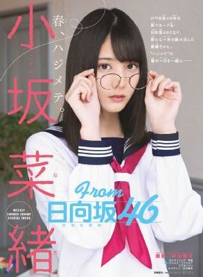 釜山行中文普通话_4K在线播放