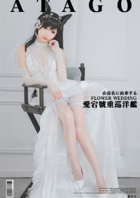 色戒 下载_高清电影