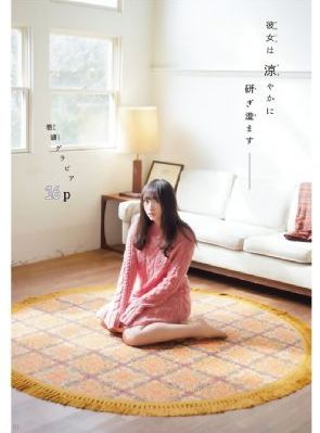 2046在线观看_158分钟完整版动漫免费观看