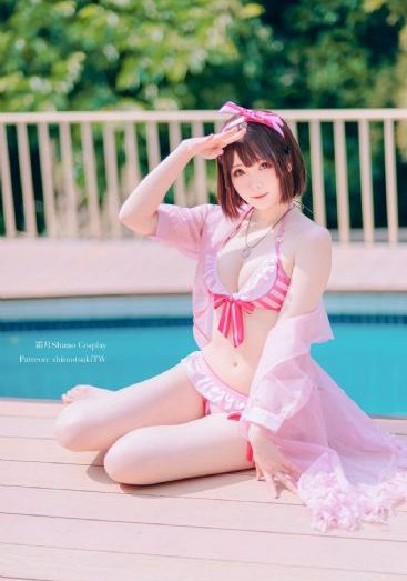 香椎りあ 香椎梨亚在线观看_BD韩语高清免费观看